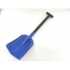 ALUMĪNIJA SNIEGA LĀPSTA 71 CM