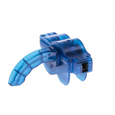 Bicycle Chain Cleaning Device
