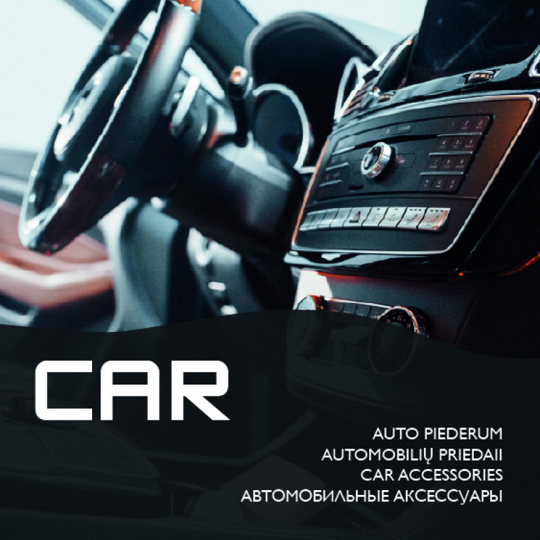 Mašīnas interjera aksesuāri