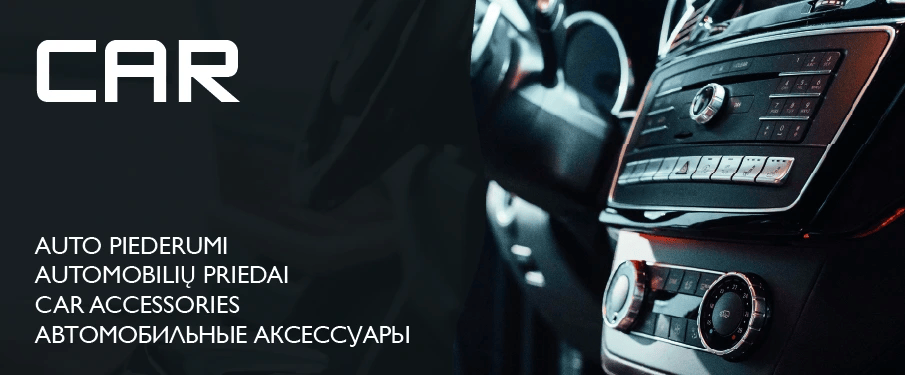 Mašīnas interjera aksesuāri