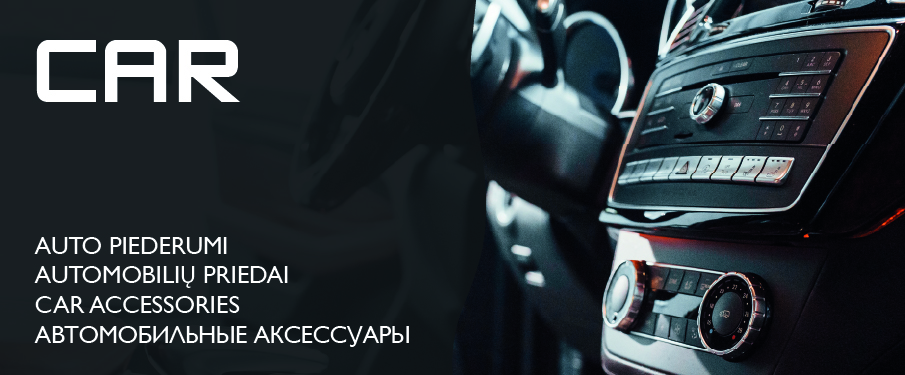 Mašīnas interjera aksesuāri